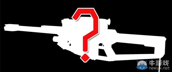 《逆戰(zhàn)》猜想下一把武器是什么活動