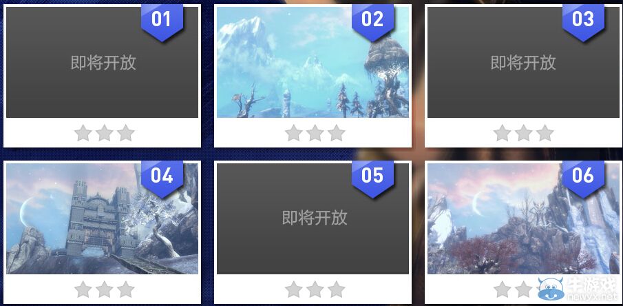 《劍靈》全景地圖尋找最強眼力活動