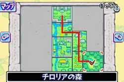 《塞爾達傳說：神奇的帽子》圖文攻略