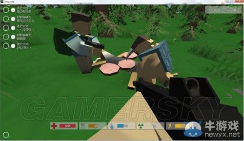 《unturned》聯(lián)機圖文教程