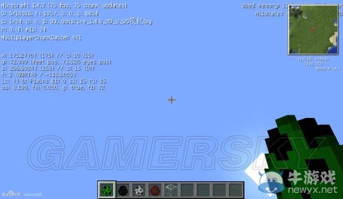 《我的世界》提高fps游戲心得