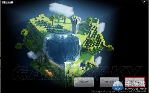 《我的世界》多人游戲入門圖文教程