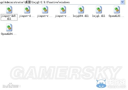 《我的世界》提高fps游戲心得