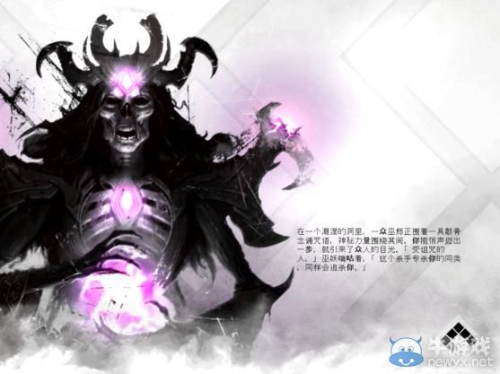 《萬智牌2015》通關(guān)攻略