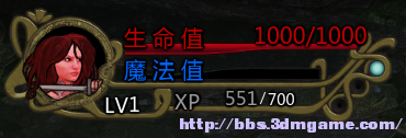 《深淵奧德賽》圖文攻略