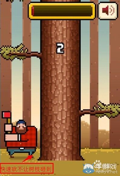 《Timberman》游戲玩法詳解