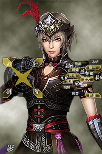 《真三國(guó)無(wú)雙7》呂玲奇怎么玩