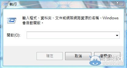 《我的世界》modloader怎么用及安裝圖文教程