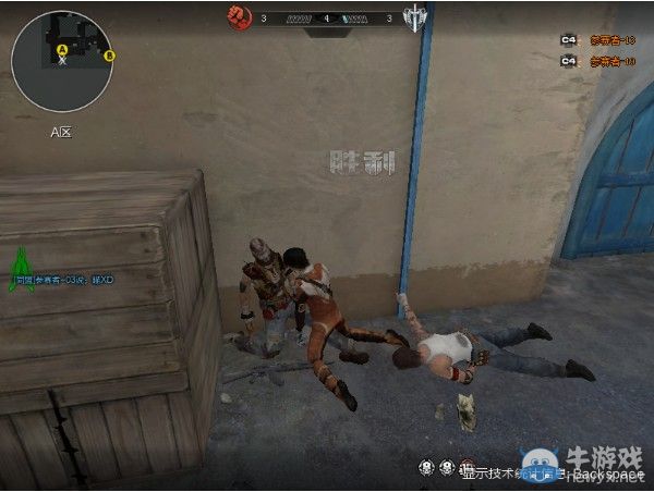 《逆戰》暑假惡搞一夏活動