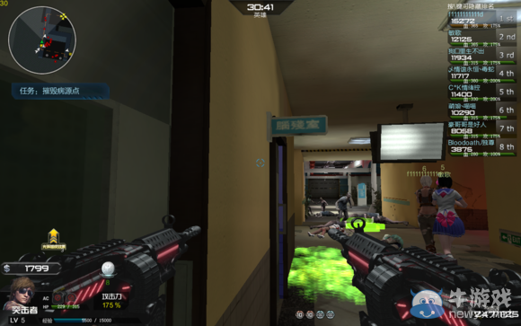 《逆戰》暑假惡搞一夏活動