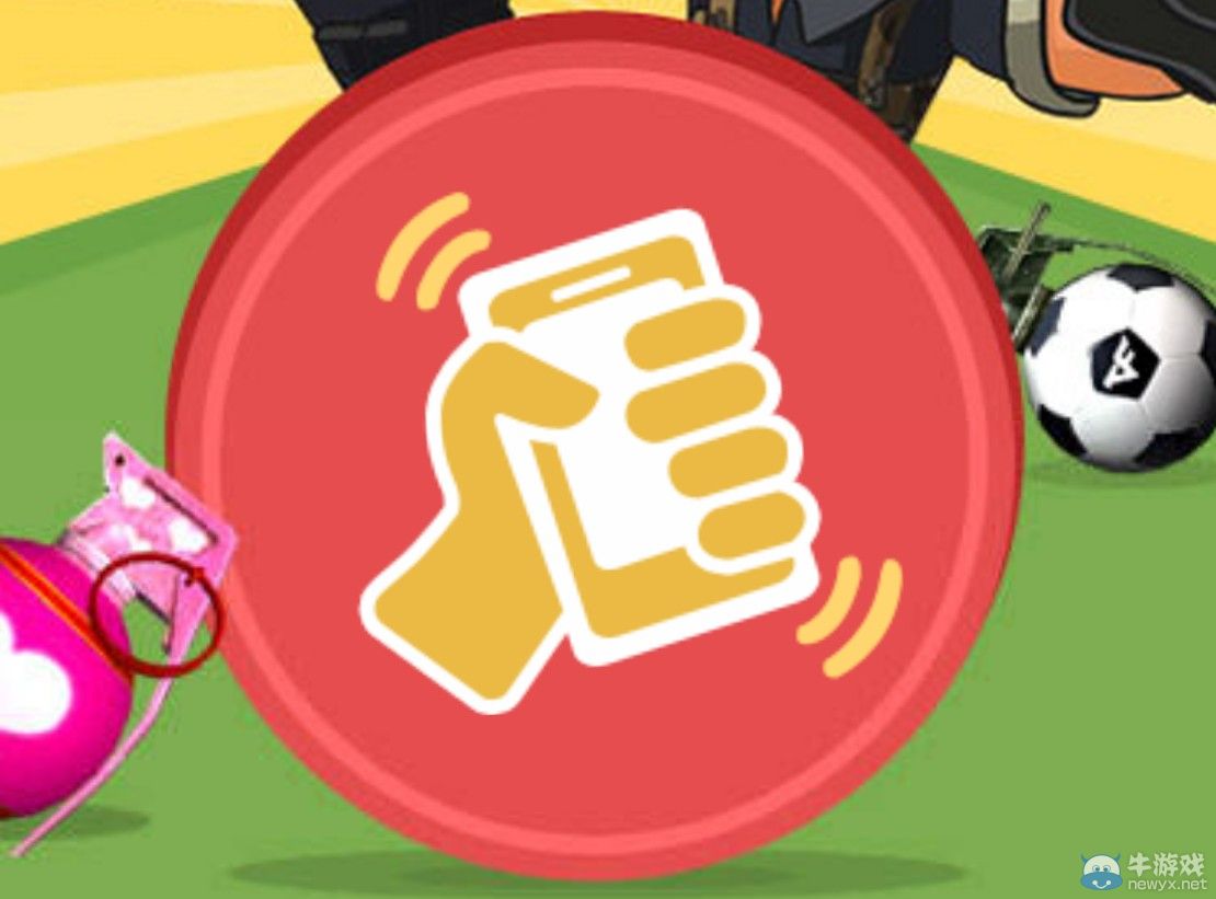 穿越火線CF是爺們就扔100米活動 是爺們就來玩