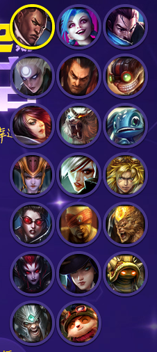 《lol》阿卡麗的神秘商店活動(dòng)第二期