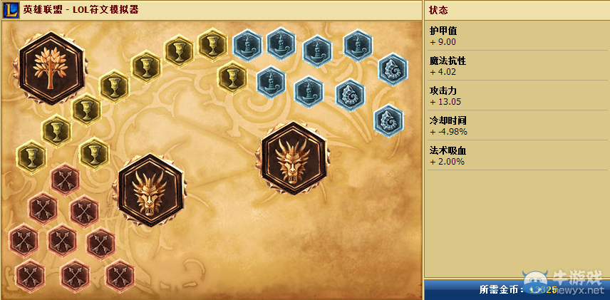 《LOL》新英雄納爾天賦符文出裝攻略