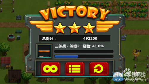 《小小指揮官2》怎么玩？玩法攻略