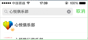 《傲世西游》心悅特權(quán)禮包領(lǐng)取攻略