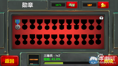 《小小指揮官2》怎么玩？玩法攻略