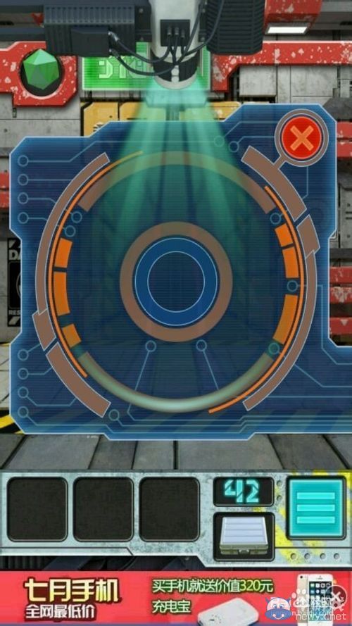 《高科技逃脫100道門》1-50關通關攻略