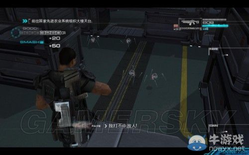 《二進(jìn)制領(lǐng)域》故事背景介紹