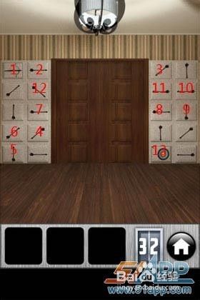 《高科技逃脫100道門》1-50關通關攻略