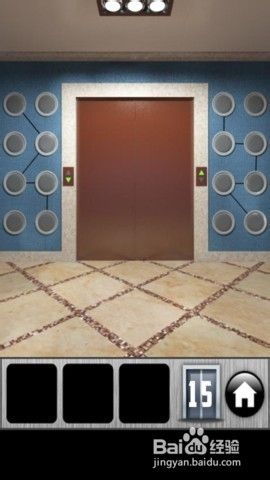 《高科技逃脫100道門》1-50關通關攻略