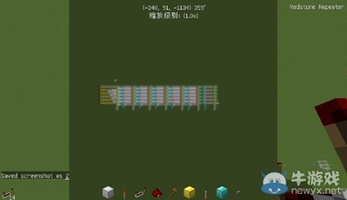 《我的世界》紅石儲存器制作圖文教程