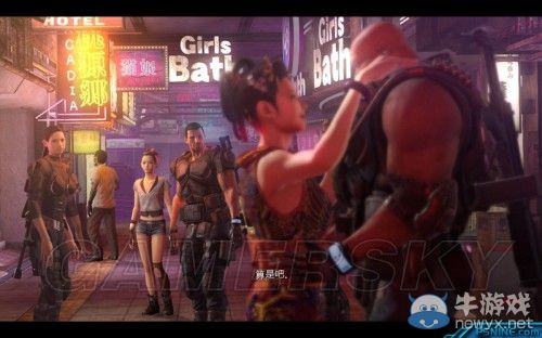 《二進(jìn)制領(lǐng)域》故事背景介紹