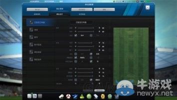 《FIFA Online3》新手玩家球員選擇與陣容搭配心得