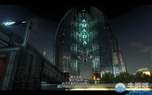 《二進(jìn)制領(lǐng)域》故事背景介紹