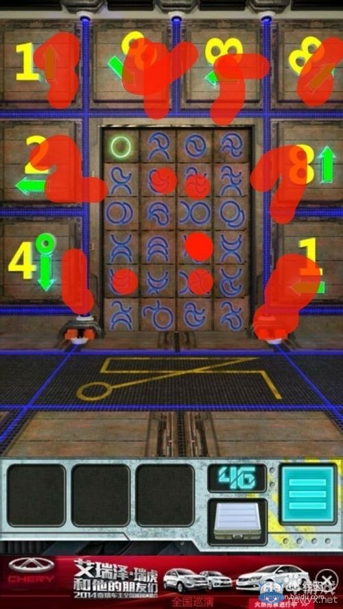 《高科技逃脫100道門》1-50關通關攻略