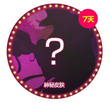 《LOL》曬末日人機(jī)勝利戰(zhàn)績(jī)領(lǐng)最新永久皮膚活動(dòng)