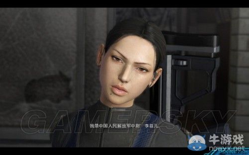 《二進(jìn)制領(lǐng)域》故事背景介紹