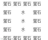 《我的世界》天堂之門建造方法