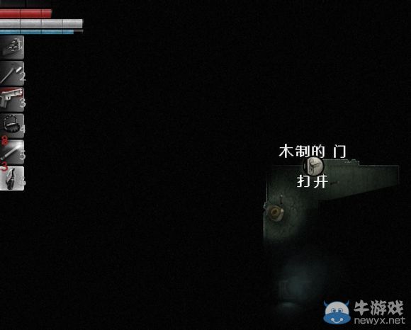 《陰暗森林》一命通關方法詳解