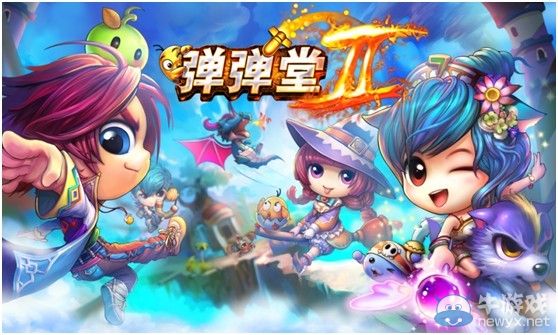 《彈彈堂3》救援行動第二關2星攻略