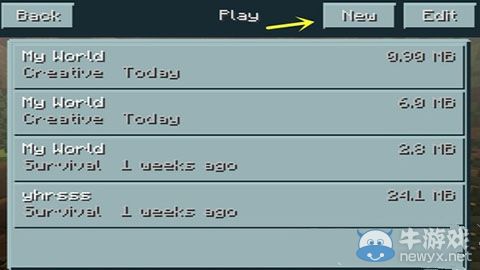 《我的世界》手機(jī)版種子怎么得？怎么用？