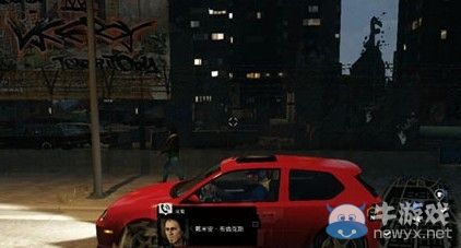 《看門狗》有人來敲門攻略