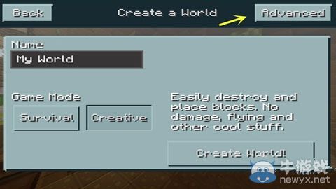 《我的世界》手機(jī)版種子怎么得？怎么用？