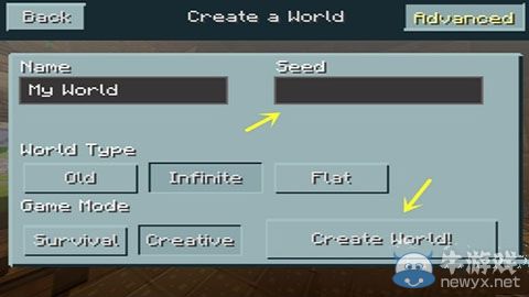 《我的世界》手機(jī)版種子怎么得？怎么用？