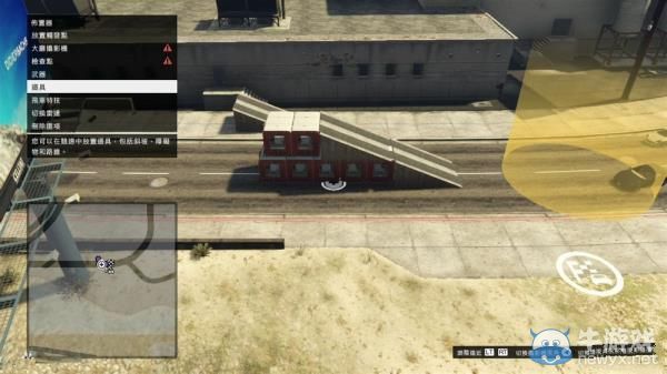 《GTA5》使用制作器進入雞肉工廠方法圖文詳解