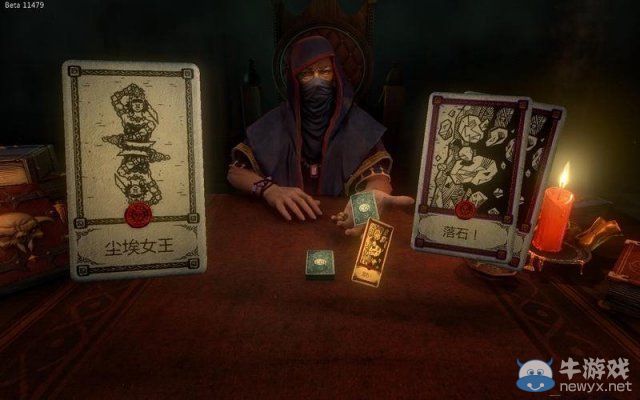 《命運(yùn)之手》翻牌命中率80%玩法技巧