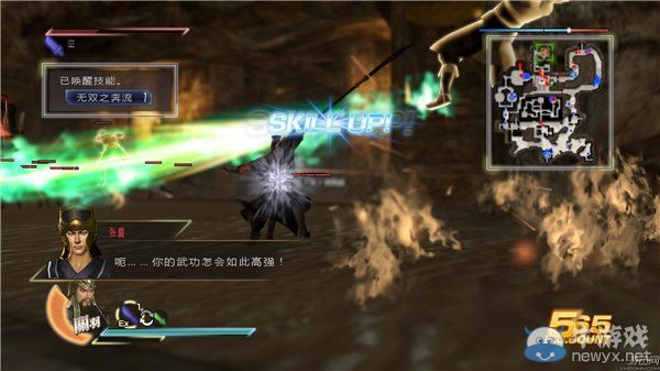 《真三國無雙7：猛將傳》張遼秘武器打法介紹