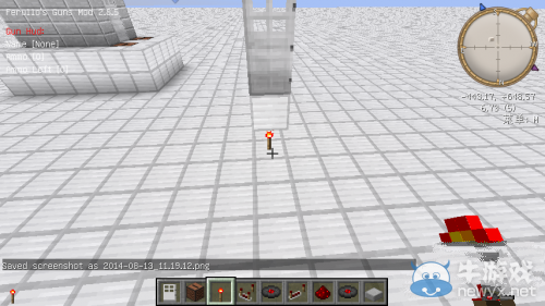 《我的世界》唱片機門制作圖文教程