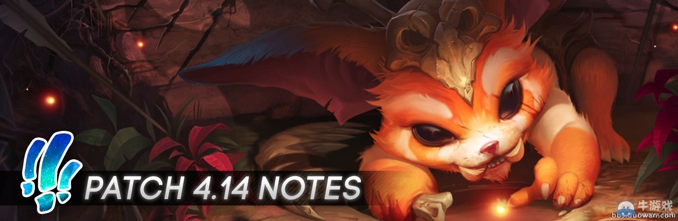 《LOL》美服4.14版本更新內(nèi)容介紹 新英雄納爾上線