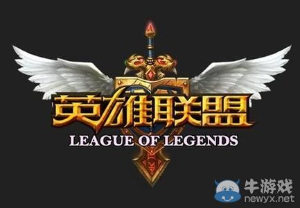 《LOL》8月21日版本更新 新英雄納爾上線