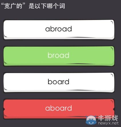 《么么答》高中英文答案大全