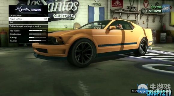 《GTA5》1.16如何將改裝的車給朋友
