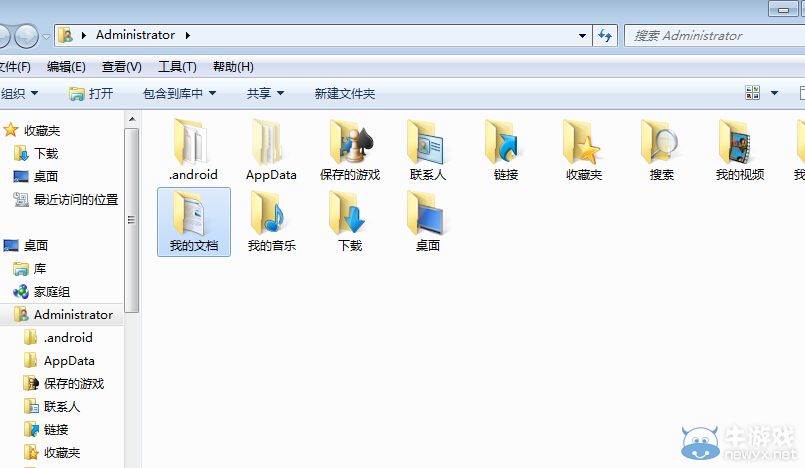 《饑荒》存檔丟失恢復方法