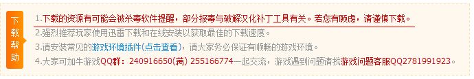 牛游戲網(wǎng)游戲下載及安裝教程