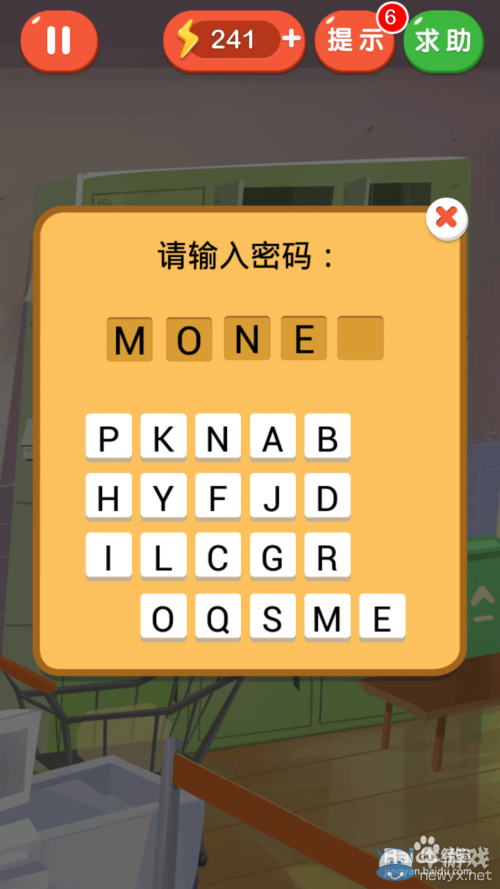 《瘋狂來(lái)找錢2》第8關(guān)超市儲(chǔ)物柜圖文攻略