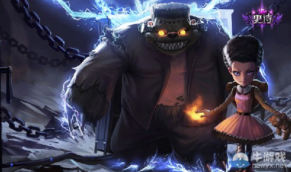 《LOL》8月29日半價(jià)